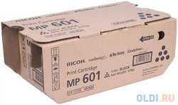 Ricoh Тонер черный тип С5300s / C5310s (MP 601)