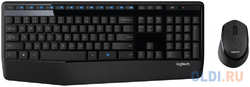 Клавиатура + мышь Logitech MK345 клав:черный мышь:черный USB 2.0 беспроводная Multimedia (920-008534)