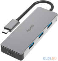Концентратор USB Type-C HAMA H-200105 3 х USB 3.0 USB Type-C