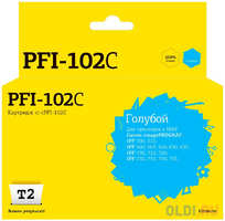 IC-CPFI-102C Картридж T2 для Canon imagePROGRAF iPF-500 / 510 / 600 / 605 / 610 / 650 / 655 / 700 / 710 / 720 / 750 / 755 / 760 / 765, голубой
