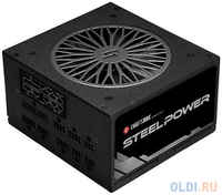 PSU Chieftec Chieftronic SteelPower BDK-550FC, 550W ATX,80PLUS BRONZE,cable-mgt, BOX