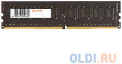 QUMO DDR4 DIMM 16GB QUM4U-16G3200N22 PC4-25600, 3200MHz OEM