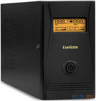 Exegate EP285580RUS ИБП ExeGate SpecialPro Smart LLB-600. LCD. AVR. EURO. RJ. USB
