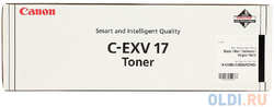 Тонер-картридж Canon iR C4080i / 4580i С-EXV17 / GPR-21 black (туба 540г) ELP Imaging® (C-EXV17K)