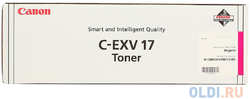Тонер-картридж Canon iR C4080i / 4580i С-EXV17 / GPR-21 magenta (туба 460г) ELP Imaging® (С-EXV17M)