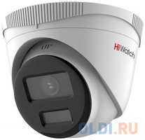 Hikvision Камера видеонаблюдения HiWatch DS-I453L(B) (4 mm) 4-4мм цв.