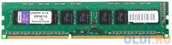 Оперативная память для компьютера Kingston ValueRAM DIMM 8Gb DDR3 1600 MHz KVR16E11 / 8 (KVR16E11/8)