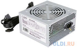 Блок питания CBR ATX 400W, 12см fan, 20+4pin/1*4pin/1*IDE/2*SATA, кабель питания 1.2м [PSU-ATX400-12EC]