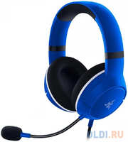 Razer Kaira X for Xbox - Blue headset (RZ04-03970400-R3M1)