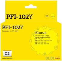 IC-CPFI-102Y Картридж T2 для Canon imagePROGRAF iPF-500 / 510 / 600 / 605 / 610 / 650 / 655 / 700 / 710 / 720 / 750 / 755 / 760 / 765, желтый