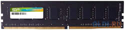 Память DDR 4 DIMM 8Gb PC25600, 3200Mhz, Silicon Power SP008GBLFU320B02