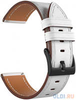 Универсальный кожаный ремешок для часов 22 mm LYAMBDA NEMBUS LWA-S41-22-WH White
