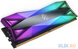 A-Data 8GB ADATA DDR4 4133 DIMM XPG SPECTRIX D60G RGB Gaming Memory AX4U41338G19J-ST60 Non-ECC, CL19, 1.4V, Heat Shield, XMP 2.0, RTL (933737)