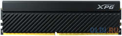 A-Data 8GB ADATA DDR4 3600 DIMM GAMMIX D45G RGB Black Gaming Memory AX4U36008G18I-CBKD45 Non-ECC, CL18, 1.35V, Heat Shield, XMP 2.0, RTL (935106)