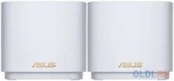 Wi-Fi роутер ASUS XD4 (2-pack) (XD4 (2-pack))