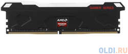 AMD DDR4 16Gb 3600Mhz Long DIMM 1.35V Heat Shield RGB Retail R9S416G3606U2S-RGB (183733)