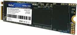 SSD накопитель Netac N950E Pro 2 Tb PCI-E 3.0 x4
