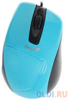 Genius Mouse DX-150X ( Cable, Optical, 1000 DPI, 3bts, USB ) Blue (31010004407)