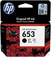 Картридж струйный HP 653 3YM75AE ((360стр.) (6мл) для HP DeskJet Plus Ink Advantage 6075/6475) (3YM75AE)