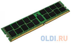 Оперативная память Kingston KSM26RD4/32HDI DIMM 32Gb DDR4 2666MHz