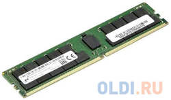 Оперативная память Crucial MTA36ASF8G72PZ-3G2E1 DIMM 64Gb DDR4 3200MHz