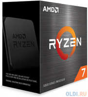 Процессор AMD Ryzen 7 5800X BOX