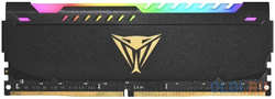 Оперативная память для компьютера Patriot Viper Steel RGB DIMM 32Gb DDR4 3600 MHz PVSR432G360C0