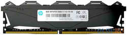 Оперативная память для компьютера HP V6 DIMM 8Gb DDR4 3600 MHz 7EH74AA#ABB