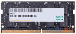 Оперативная память для ноутбука Apacer ES.04G2V.KNH SO-DIMM 4Gb DDR4 2666 MHz ES.04G2V.KNH