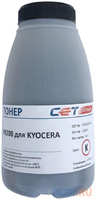 Тонер Cet PK208 OSP0208K-50 черный бутылка 50гр. для принтера Kyocera Ecosys M5521cdn / M5526cdw / P5021cdn / P5026cdn