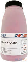 Тонер Cet PK208 OSP0208M-50 пурпурный бутылка 50гр. для принтера Kyocera Ecosys M5521cdn / M5526cdw / P5021cdn / P5026cdn