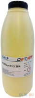 Тонер Cet PK206 OSP0206Y-100 бутылка 100гр. для принтера Kyocera Ecosys M6030cdn/6035cidn/6530cdn/P6035cdn