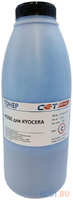 Тонер Cet PK202 OSP0202C-100 голубой бутылка 100гр. для принтера Kyocera FS-2126MFP / 2626MFP / C8525MFP