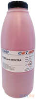 Тонер Cet PK202 OSP0202M-100 пурпурный бутылка 100гр. для принтера Kyocera FS-2126MFP / 2626MFP / C8525MFP