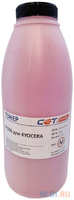 Тонер Cet PK206 OSP0206M-100 пурпурный бутылка 100гр. для принтера Kyocera Ecosys M6030cdn / 6035cidn / 6530cdn / P6035cdn
