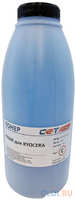 Тонер Cet PK206 OSP0206C-100 голубой бутылка 100гр. для принтера Kyocera Ecosys M6030cdn / 6035cidn / 6530cdn / P6035cdn