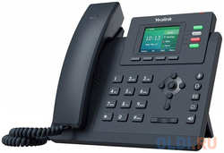 Телефон SIP Yealink SIP-T33G, 4 линии, цветной экран, PoE, GigE, БП в комплекте (SIP-T33G)