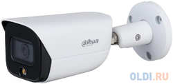 Видеокамера IP Dahua DH-IPC-HFW3449EP-AS-LED-0280B 2.8-2.8мм цветная