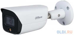 Видеокамера IP Dahua DH-IPC-HFW3249EP-AS-LED-0360B 3.6-3.6мм цветная корп.:белый