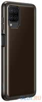 Чехол (клип-кейс) Samsung для Samsung Galaxy A12 Soft Clear Cover (EF-QA125TBEGRU)