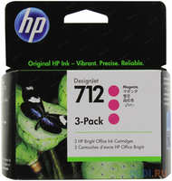 Картридж струйный HP 712 3ED78A пурпурный x3упак. (29мл) для HP DJ Т230 / 630