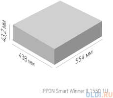 Источник бесперебойного питания Ippon Smart Winner II 1550 1U 1000Вт 1500ВА черный (1384148)