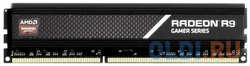 Оперативная память для компьютера AMD Radeon R9 Gamer Series DIMM 16Gb DDR4 3200 MHz R9S416G3206U2S