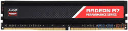Оперативная память для компьютера AMD R7 Performance Series Gaming Memory DIMM 16Gb DDR4 2666MHz R7S416G2606U2S