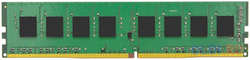 Оперативная память для компьютера Crucial Basics DIMM 4Gb DDR4 2666 MHz CB4GU2666