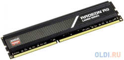Оперативная память для компьютера AMD R944G3206U2S-U DIMM 4Gb DDR4 3200 MHz R944G3206U2S-U