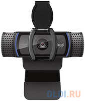 LOGITECH C920e HD 1080p Webcam-BLK-USB-WW (960-001360)