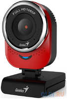 GENIUS QCam 6000, red, Full-HD 1080p webcam, universal clip, 360 degree swivel, USB, built-in microphone, rotation 360 degree, tilt 90 degree (32200002408)