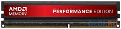 Оперативная память для компьютера AMD R7 Performance DIMM 8Gb DDR4 2666MHz (R7S48G2606U2S)
