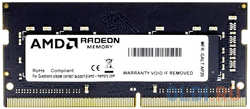 Оперативная память для ноутбука AMD R9 SO-DIMM 16Gb DDR4 3200MHz